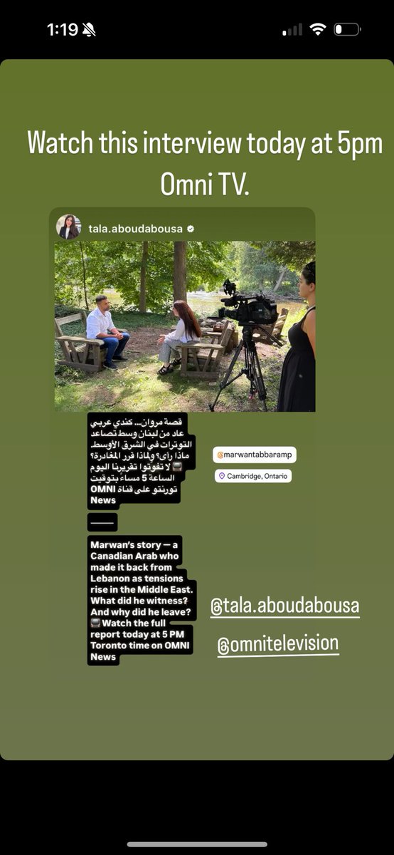 Watch this interview today at 5pm Omni News. Talking about tensions in the Middle East, travellers and affected economies.