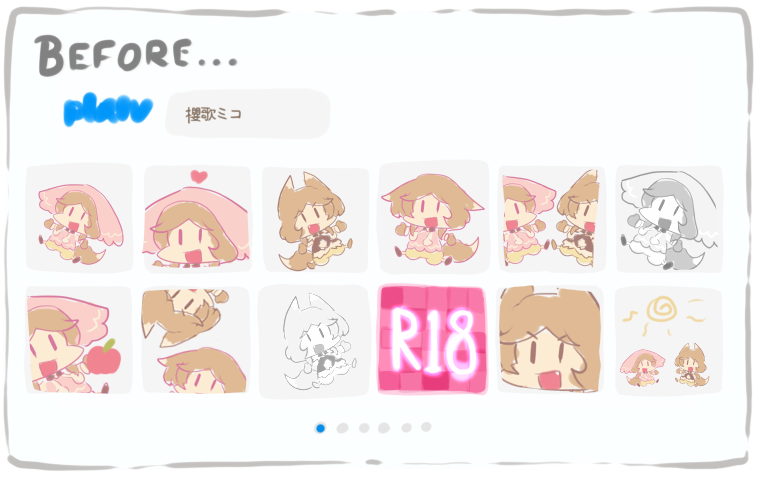 RenardAnimation's tweet image. TFW you're happy that your indie Oshi is getting more attention, but you can't help but notice a rising trend...