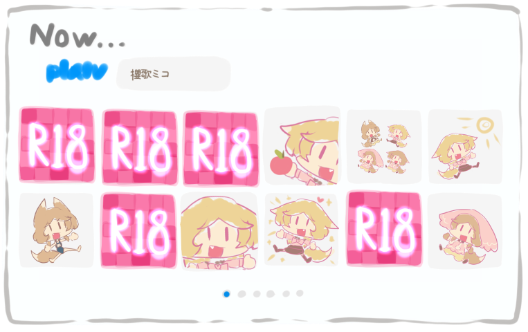 RenardAnimation's tweet image. TFW you're happy that your indie Oshi is getting more attention, but you can't help but notice a rising trend...