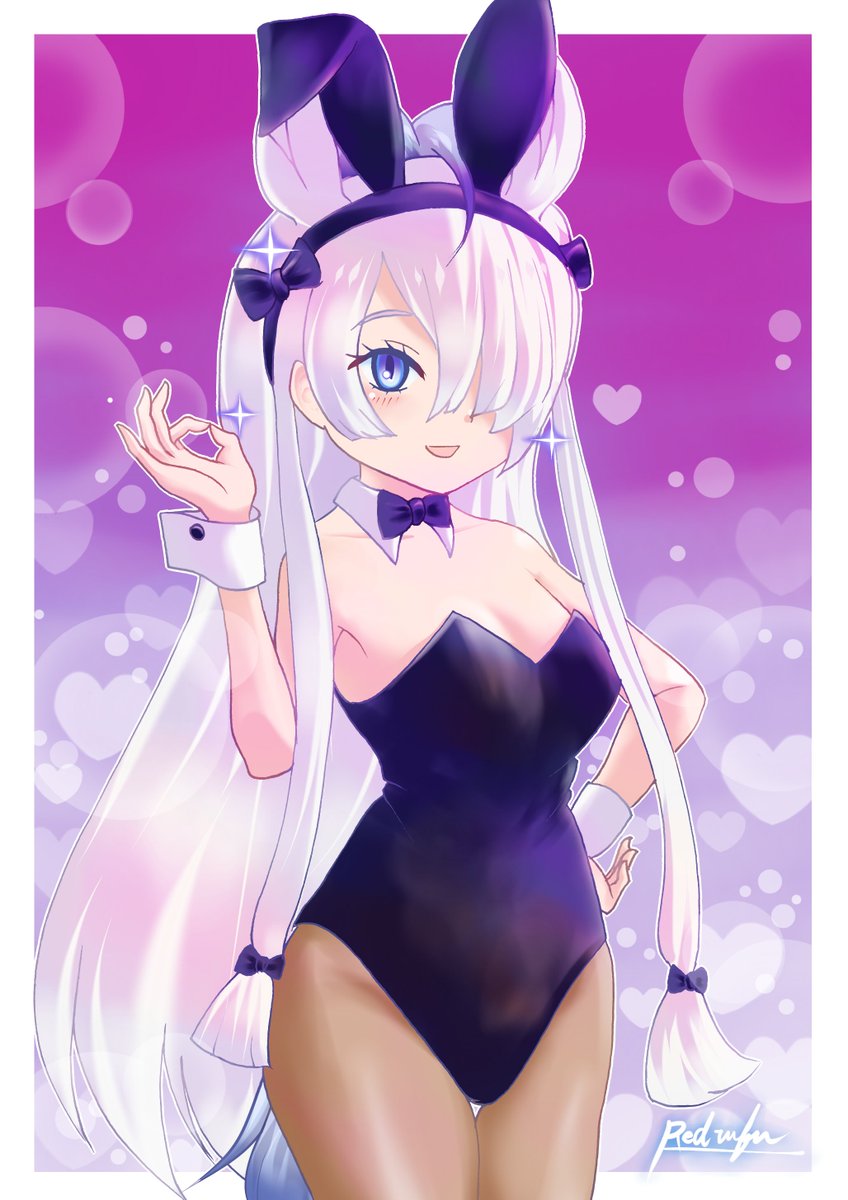 バニーギョクリュウさん