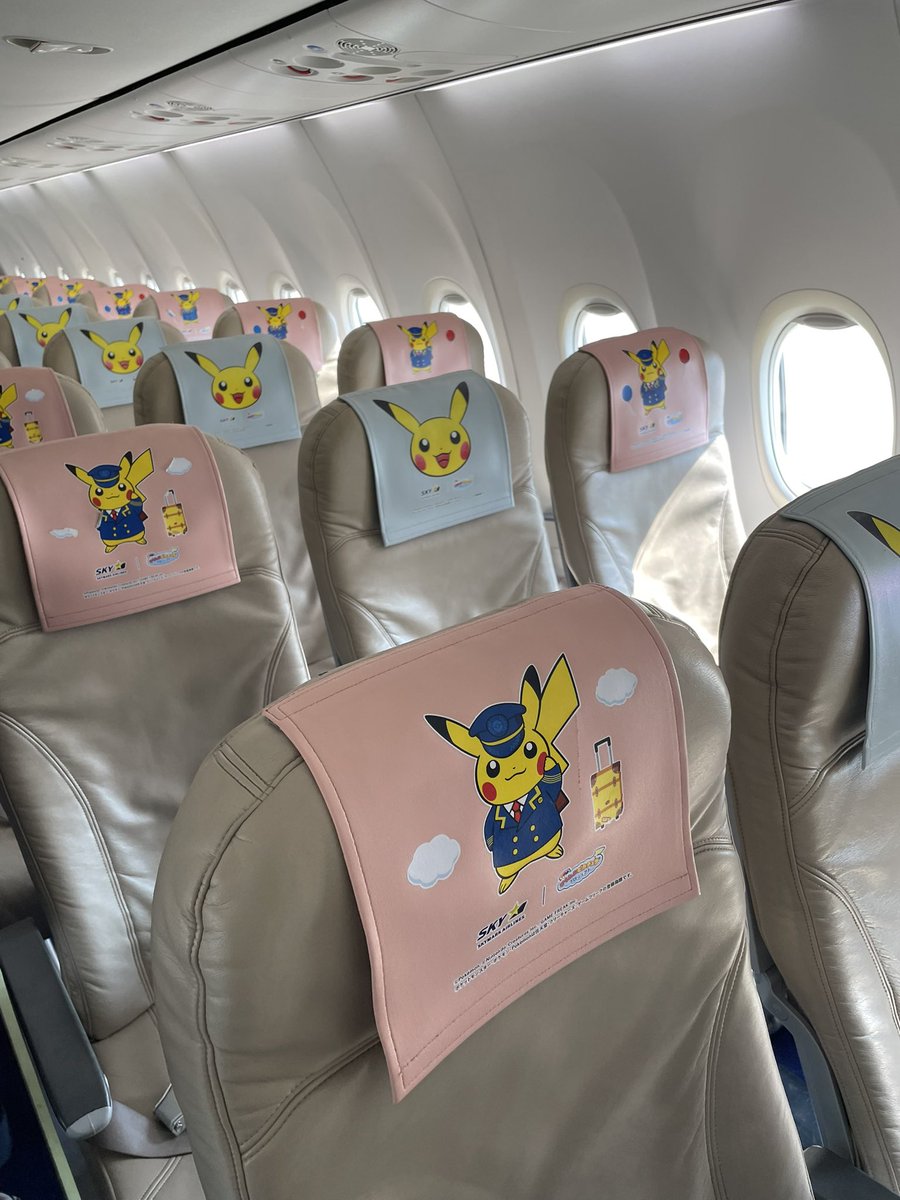 2_tgq's tweet photo. 帰りの✈️ポケだった https://t.co/4WpJuGCQPZ