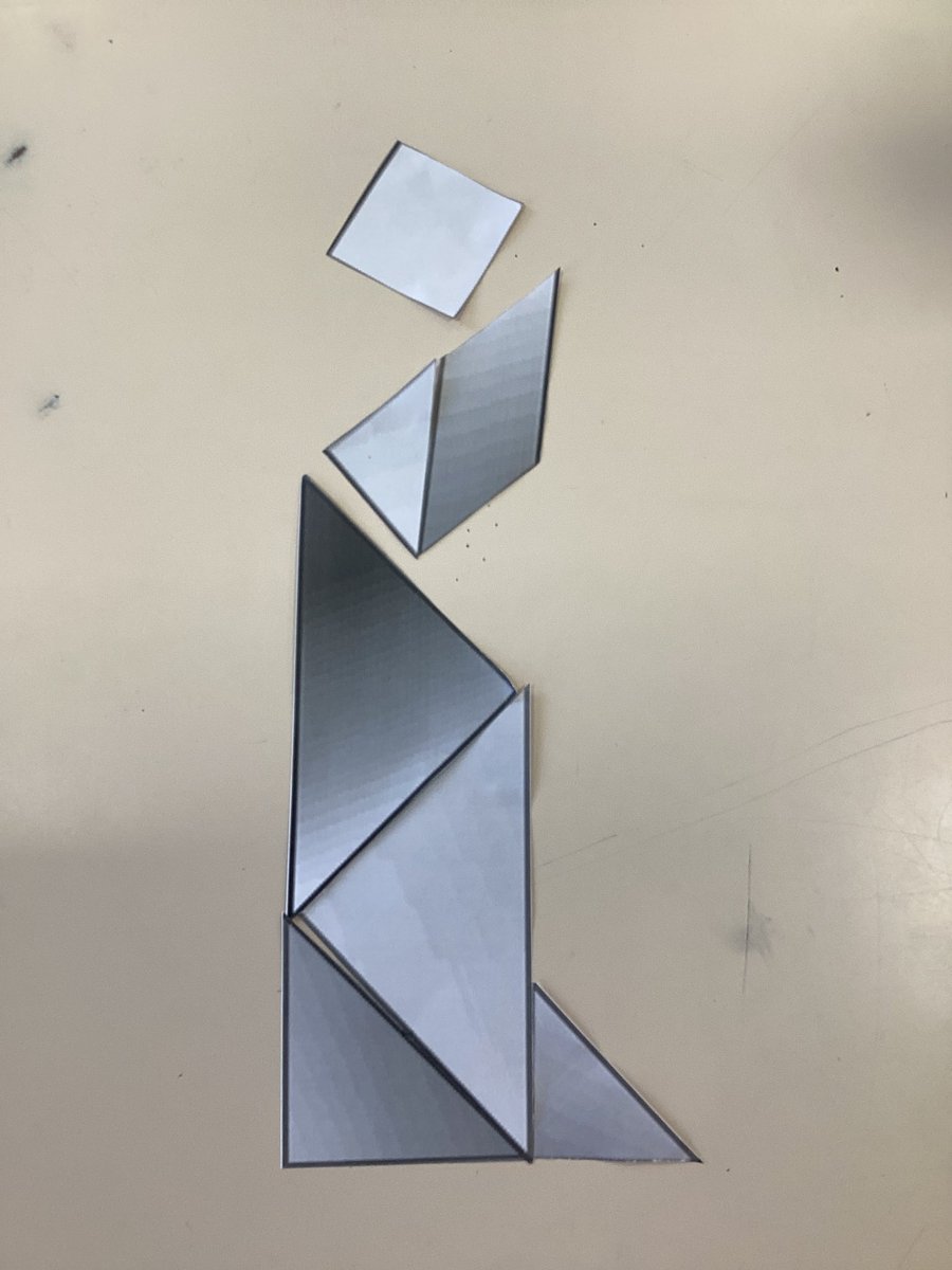 #HPY6 have enjoyed using the <a href="/nrichmaths/">NRICH maths</a> World of Tan resources today. We managed the first challenge today