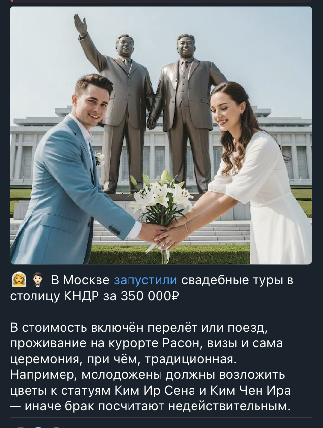 я готов и жениться и гостем поехать, кто со мной?