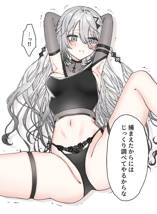 skebありがとうございました! 