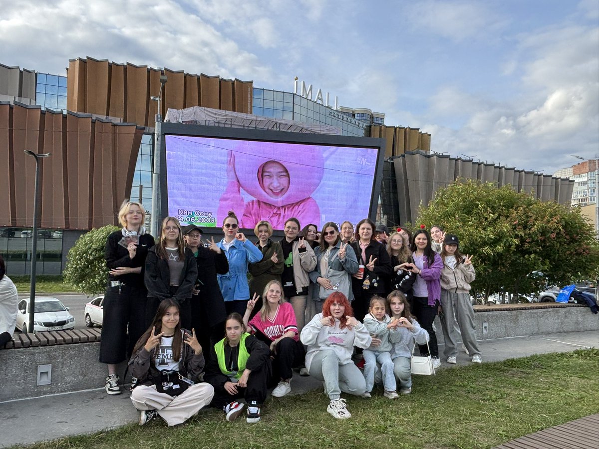 EnamourRussia's tweet photo. RUSSIA, PERM 

#SunooHeartOfJune #하늘에서_떤사님_내려오신날 #엔하이픈_선우 #SUNOO @ENHYPEN_members @ENHYPEN https://t.co/logJQBWDc4