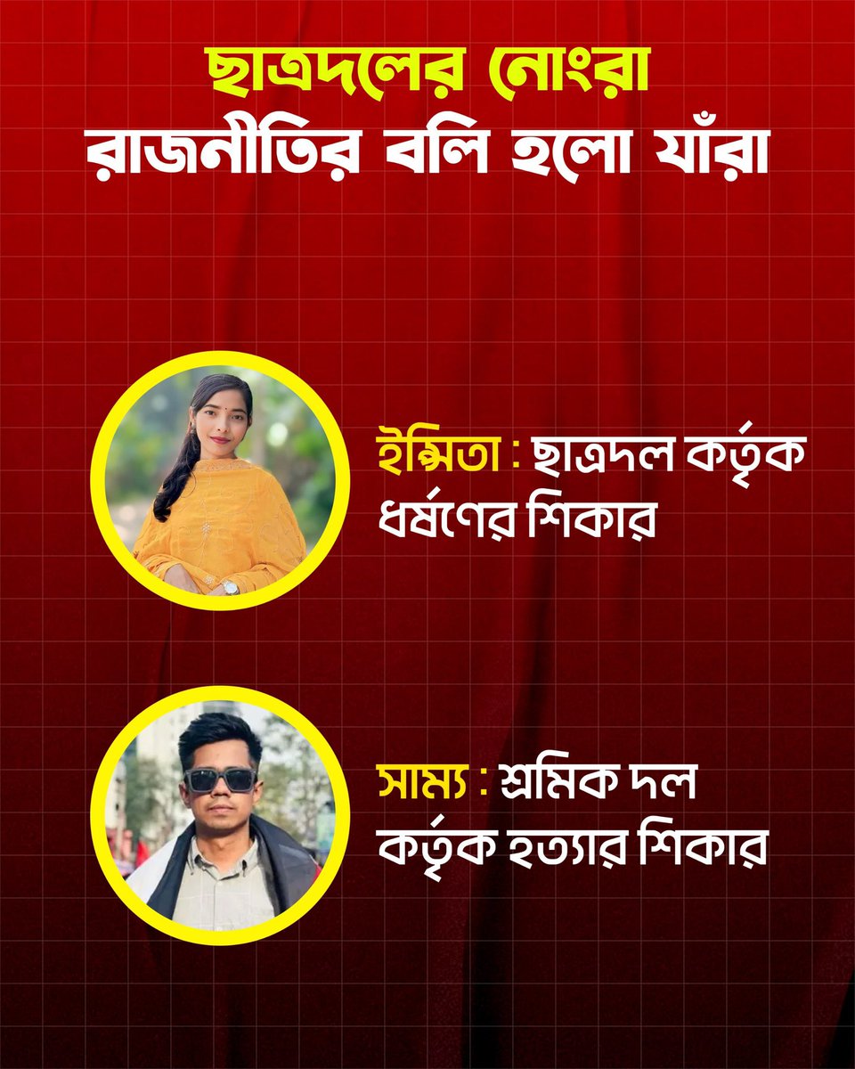 Hasnat Abdullah (@hasnataabdullah) on Twitter photo 