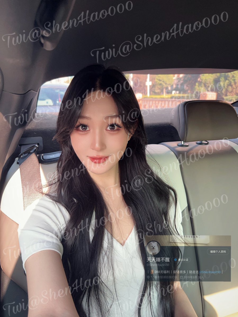 天天睡不醒 (@shenhao000) on Twitter photo 