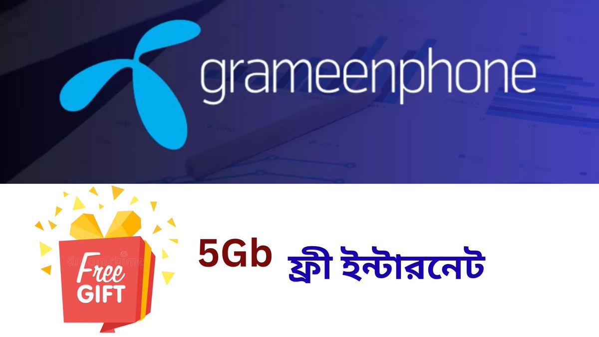rupaonlineshop.blogspot.com/2025/06/5-gb.h… 
5 Gb ফ্রী ইন্টারনেট