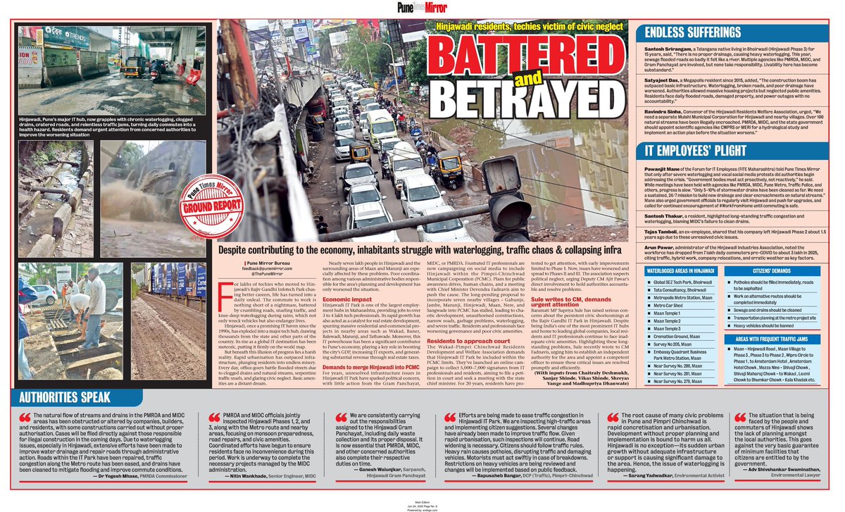 Shreyas Vange (@shreyasvange) on Twitter photo Read My Story About Civic Neglect in Hinjawadi📰📝
Do Read and Share!!
<a href="/ThePuneMirror/">Pune Mirror</a> <a href="/civicmirrorpune/">Civicmirrorofficial</a> <a href="/HinjeIndsAssoc/">Hinjewadi Inds Assoc</a> <a href="/MegapolisResdnt/">Megapolis Hinjawadi Residents</a> <a href="/Hinjewadi/">Hinjewadi</a> Read My Story About Civic Neglect in Hinjawadi📰📝
Do Read and Share!!
<a href="/ThePuneMirror/">Pune Mirror</a> <a href="/civicmirrorpune/">Civicmirrorofficial</a> <a href="/HinjeIndsAssoc/">Hinjewadi Inds Assoc</a> <a href="/MegapolisResdnt/">Megapolis Hinjawadi Residents</a> <a href="/Hinjewadi/">Hinjewadi</a>