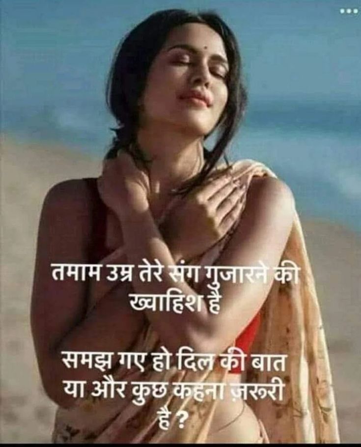 <a href="/Shivani11854167/">Shivani Thakur</a> Good Night ❤️❤️❤️