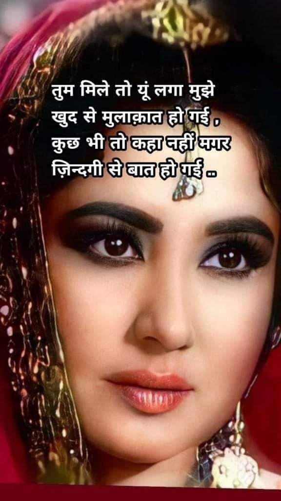 <a href="/Shivani11854167/">Shivani Thakur</a>