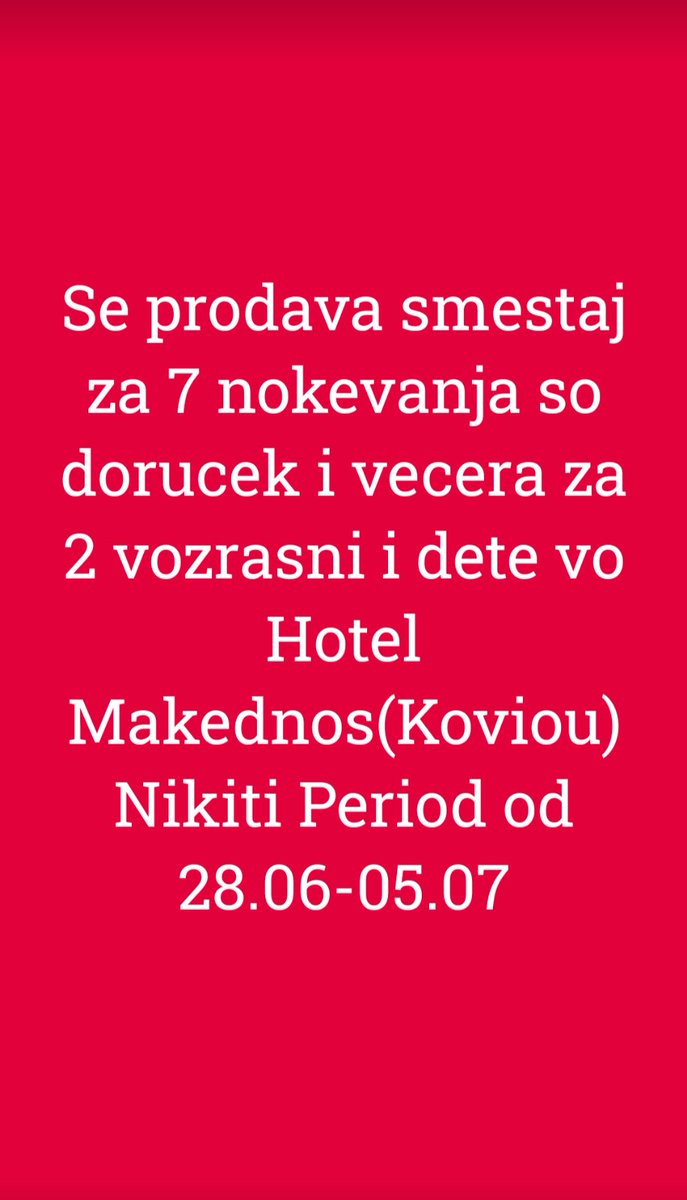 arkenstone30's tweet photo. Дечки и девојки се работи за пријател кој не може да оди на одмор поради здравствени проблеми кои ги има во фамилијата. Мавнете по еден РТ и кој е заинтересиран нека ми пише во порака да му дадам бројче  за контакт. Ви благодарам многу ❤️ https://t.co/vF6SOTxhig