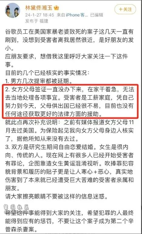 xiao Y tweet media
