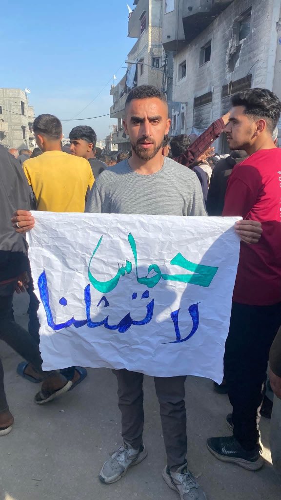 BREAKING: Hamas militias in Beit Lahia brutally assaulted Palestinian activist Ahmed Al-Masri, one of the key organizers of the anti-Hamas movement in northern Gaza. He was tortured, his limbs were broken, and his legs show signs of gunshot wounds. He is currently being treated