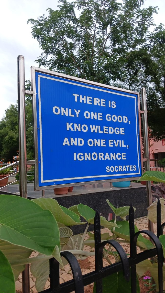 Indeed!

#Socrates #quote