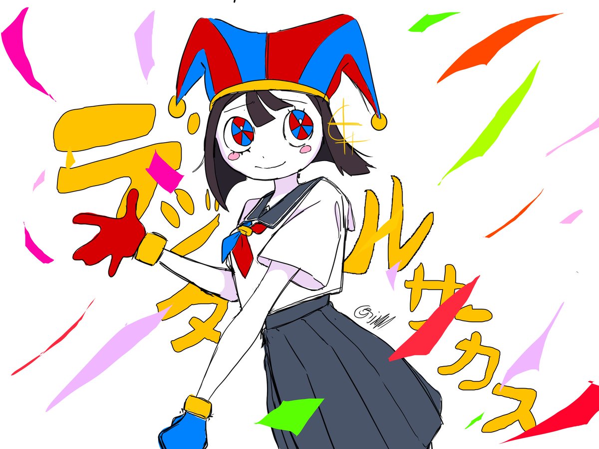 mathizdrawin's tweet image. Digital Circus