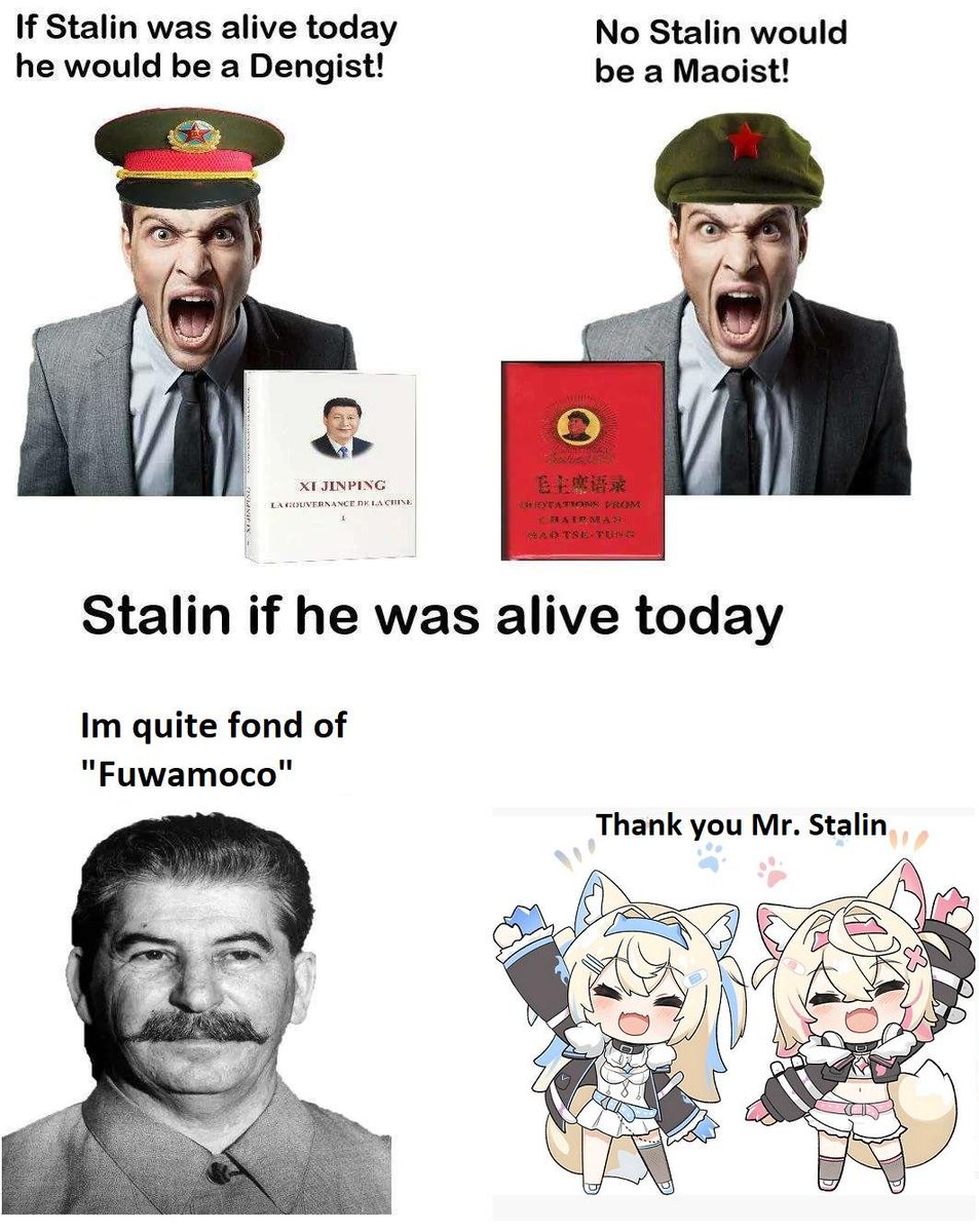 ShitpostGateway (@shitpostgate) on Twitter photo 