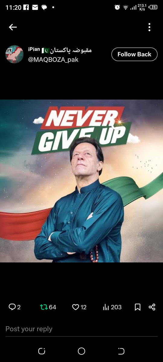 The more they try to sideline Khan, the more central he becomes.
#MinusKhanAbsolutelyNot
<a href="/TeamiPians/">Team Insafians 𝗣𝗼𝘄𝗲𝗿</a>