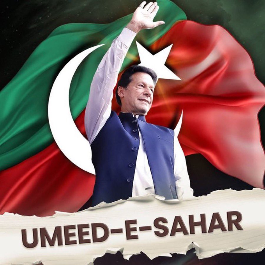 Nations that leave their heroes in prison, then consider the chains of slavery as destiny. But Pakistan is the country that has produced an iron man like Khan, and now is the time to not leave him alone.
<a href="/TeamiPians/">Team Insafians 𝗣𝗼𝘄𝗲𝗿</a>
#MinusKhanAbsolutelyNot