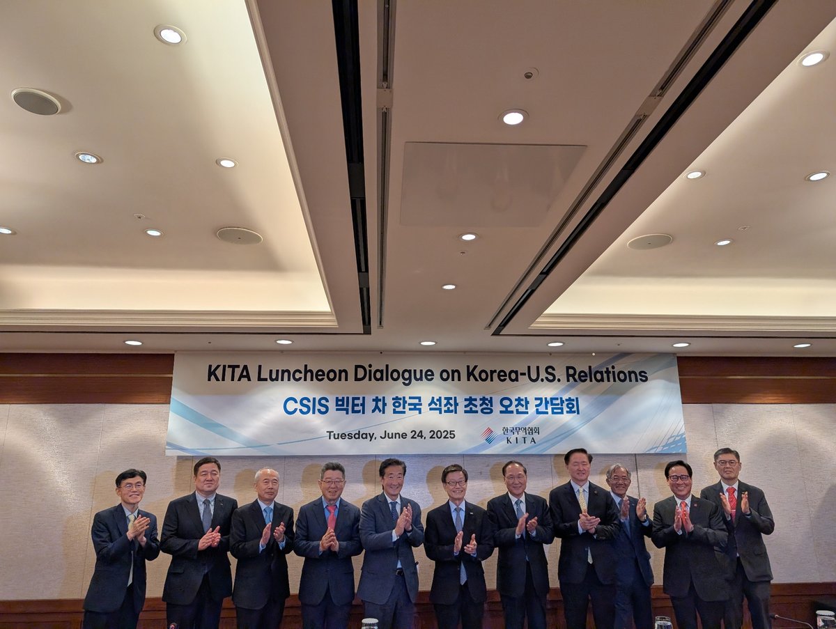 Thank you to the Korea International Trade Association (KITA) for an informative lunch session today on important economic and trade issues for Korea!