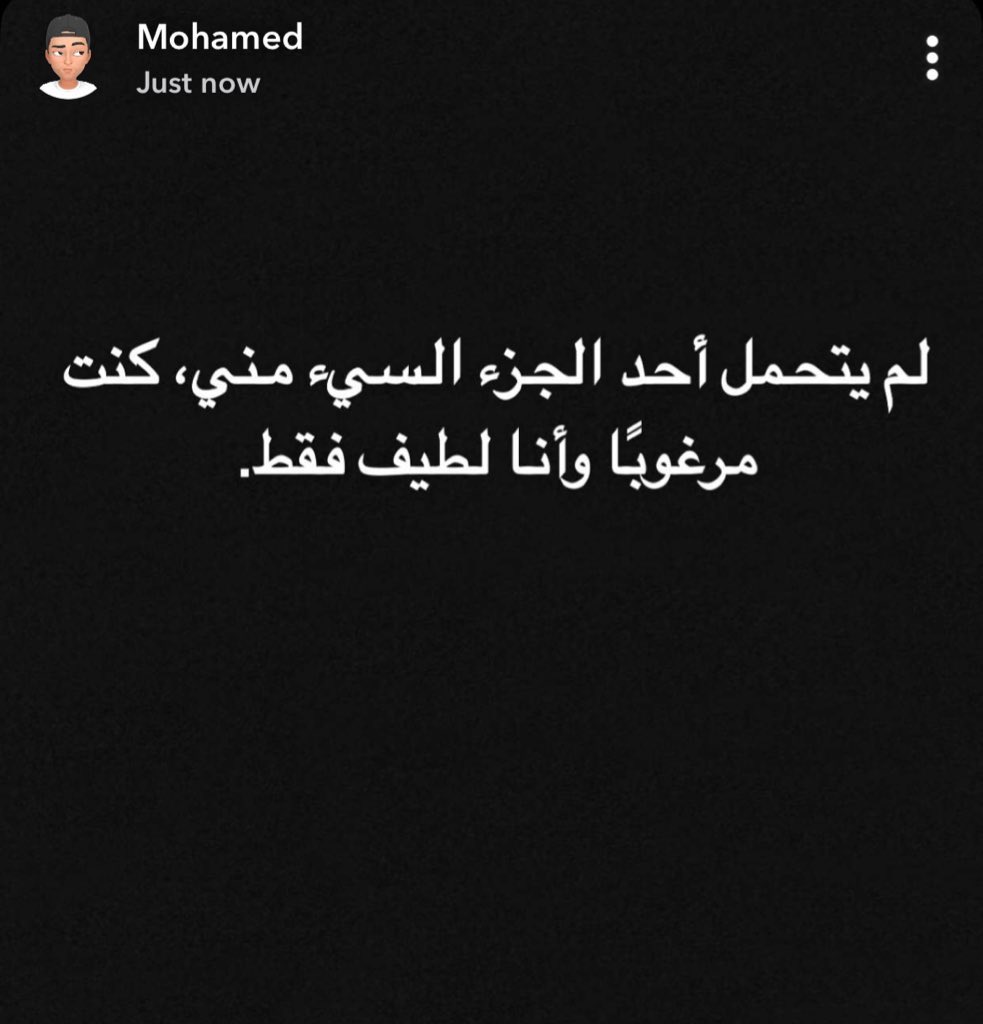 Mohamed El-desouki (@mohamed41341333) on Twitter photo 