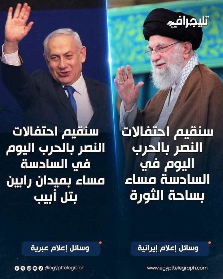 في صورة واحدة يمكن فهم هذا الإعلان..
وهو أن العريس يحتفل في بيت والديه..
والعروس تحتفل في بيت والديها..