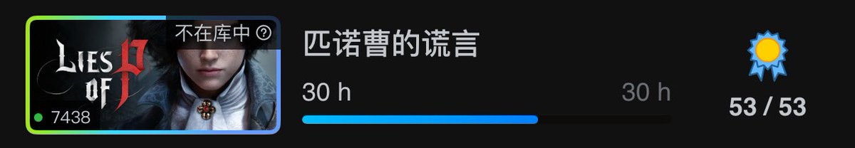 coyji10's tweet photo. 沟槽的怎么会有这么💩的游戏，我甚至还做了全成就 https://t.co/yknXGvcsB4