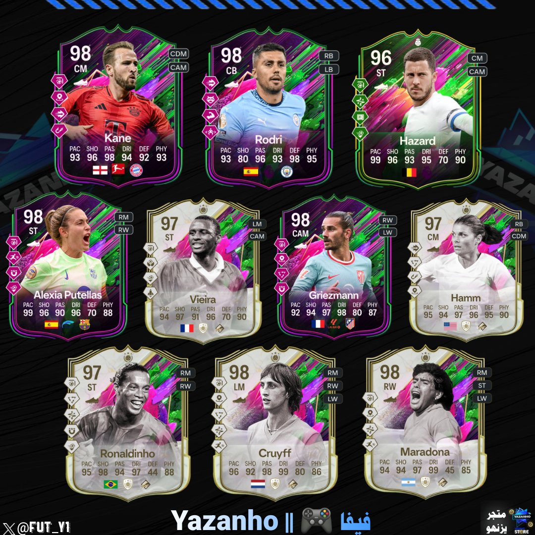 Yazanho || 🎮 يزنهو tweet media