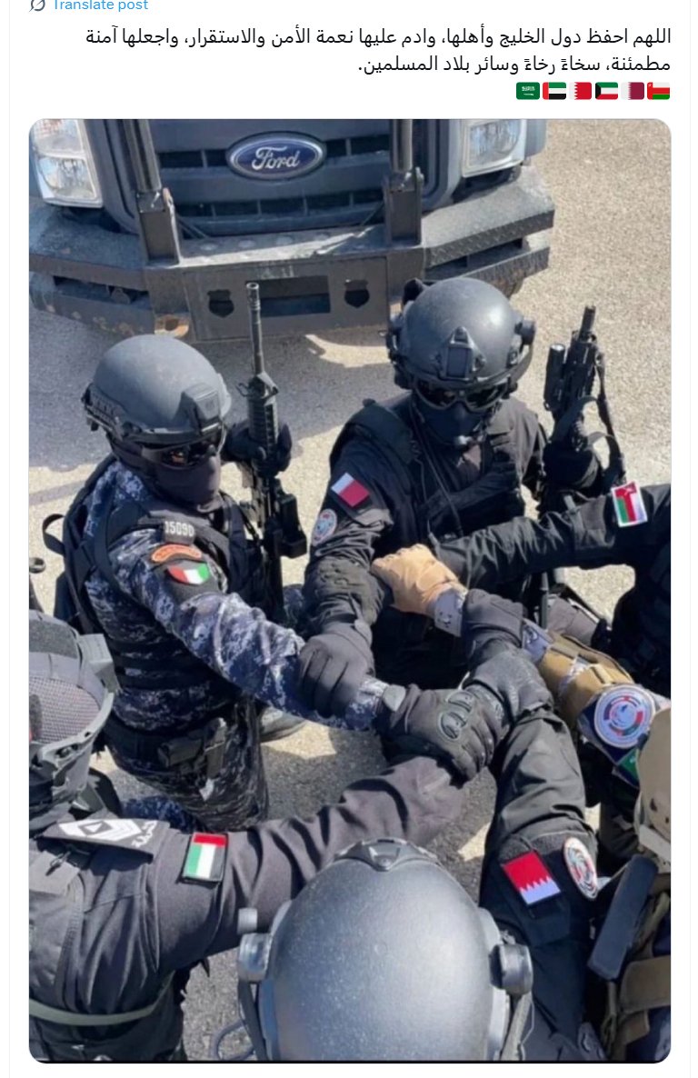 ehapshalan1's tweet photo. اللهم اجعل بلاد العرب والمسلمين آمنه برعايتك واحفظنا من شر اعدائنا وادم علينا الأمن والأمان 👌🙌❤ #بلاد_المسلمين #الخليج #أمريكا #أنتهت_الحرب 
اللهم اذق هذا الملعون #Trump  عذاب الدنيا والاخره https://t.co/Pdsouiu05k