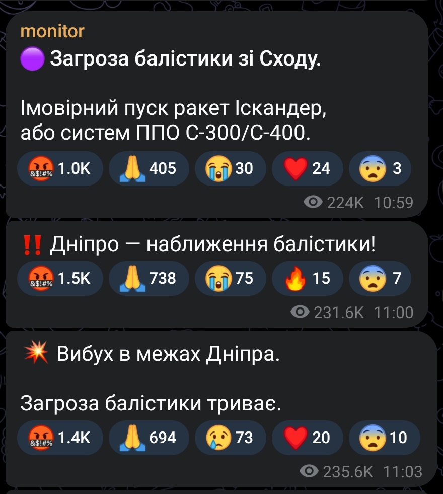 Кожного разу найстрашніше усвідомлювати, що життя всіх цих людей будуть відібрані, вирвані і завалені бетонними плитами за якихось 2-3 хвилини. Від моменту, коли нечисть десь під таганрогом дає команду пуск до удару по школі, ринку, вокзалу чи гуртожитку.