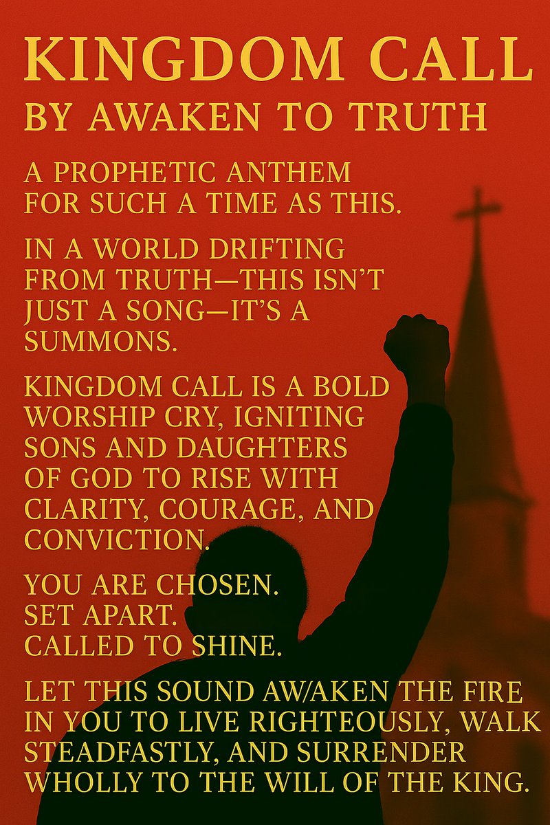 AwakenTo_Truth's tweet image. 🔗 Kingdom Call by Awaken To Truth - distrokid.com/hyperfollow/aw…

#AwakenToTruth #KingdomCall #ChristianFaith  #GospelMusic #JesusIsComingSoon