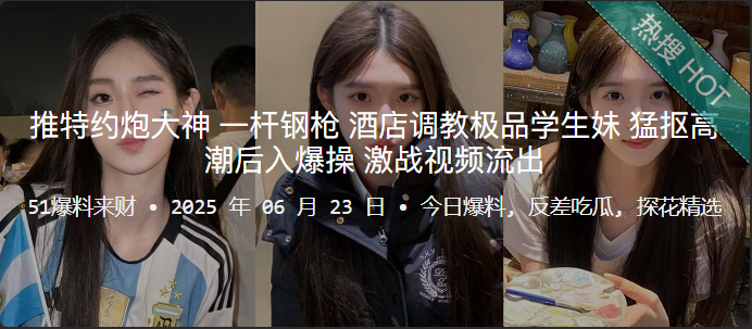 西瓜摊老板 tweet media