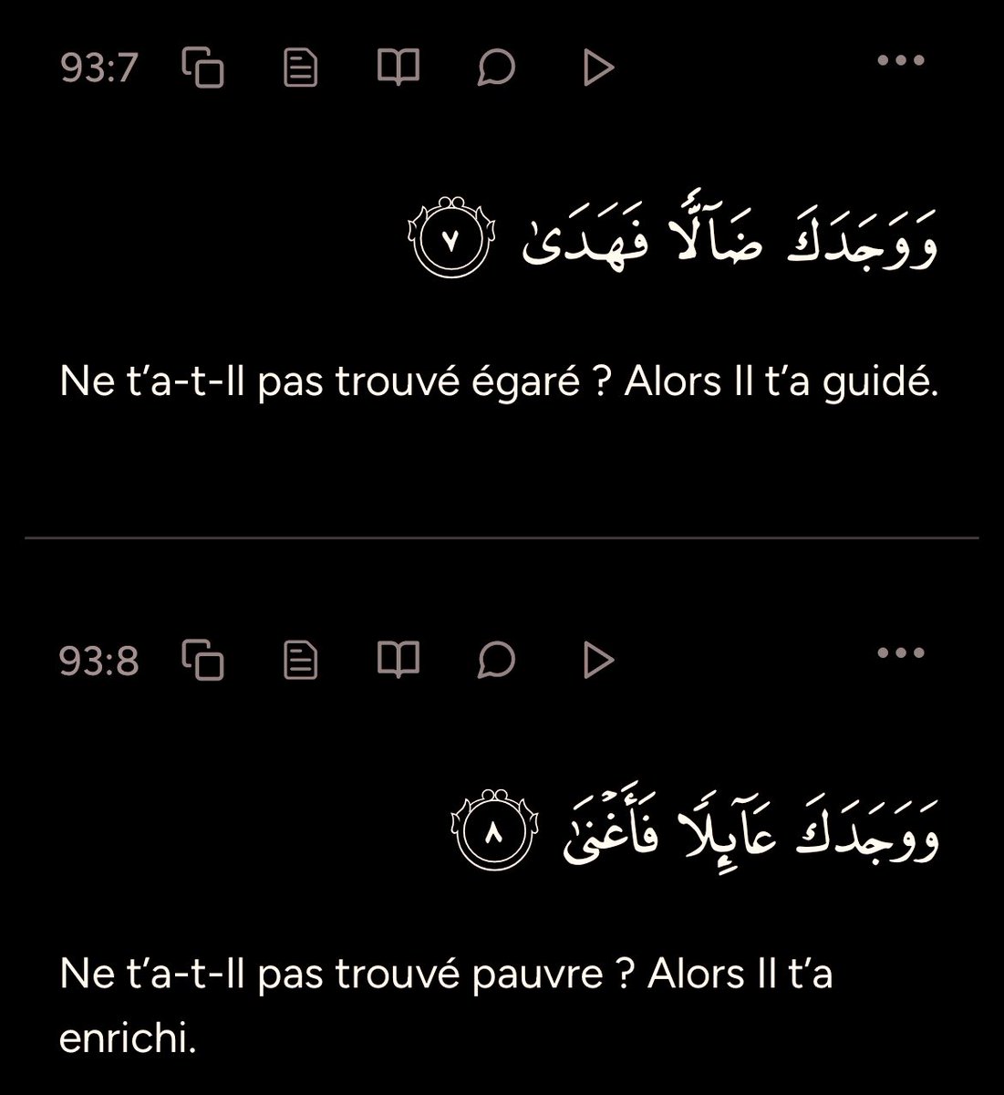 Verset du jour