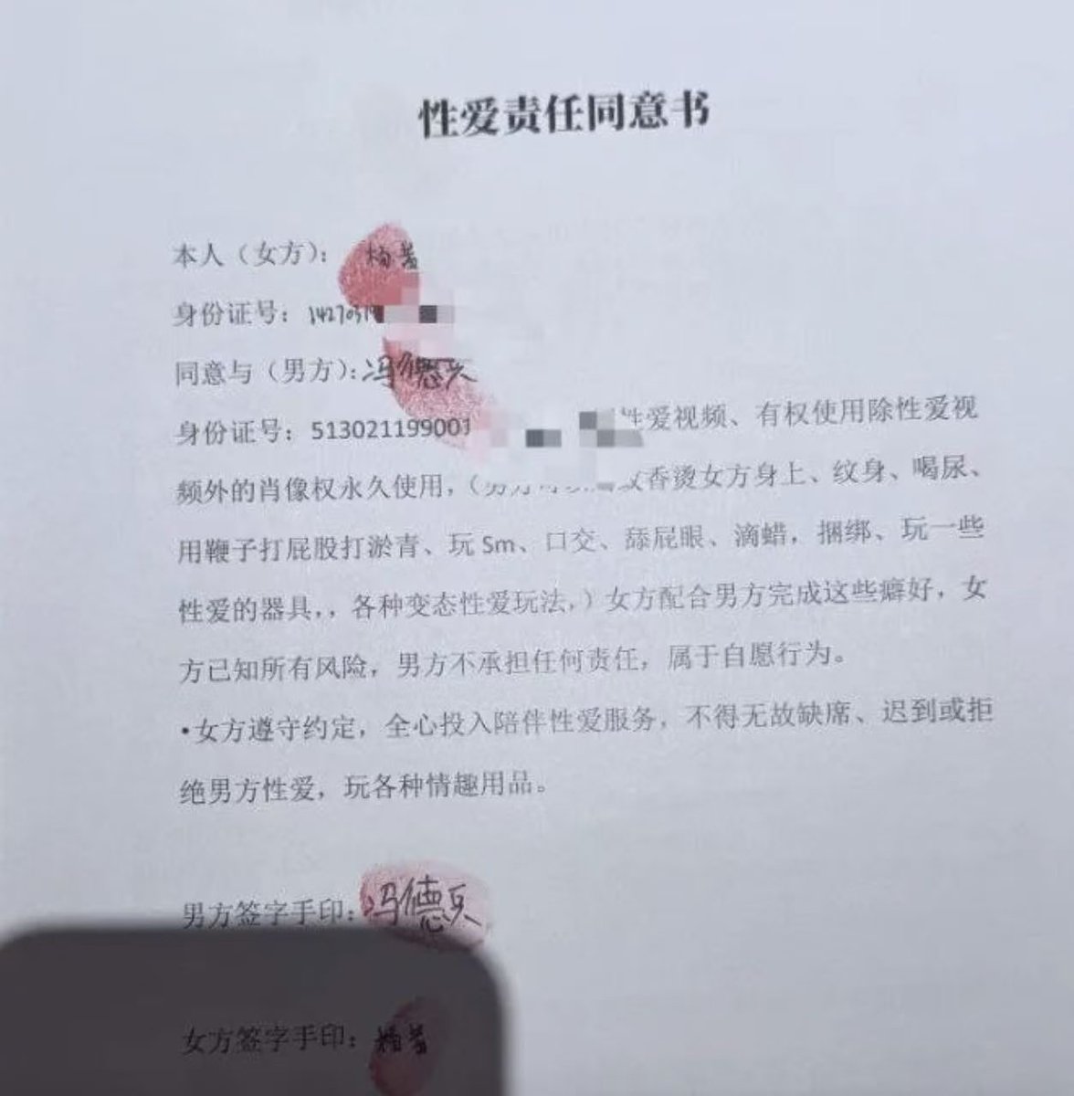 在此Pinterest 图板上发现7 条花木蘭和美甲点子| 修指甲、耳洞、紋身以及更多, image size:1176x1200