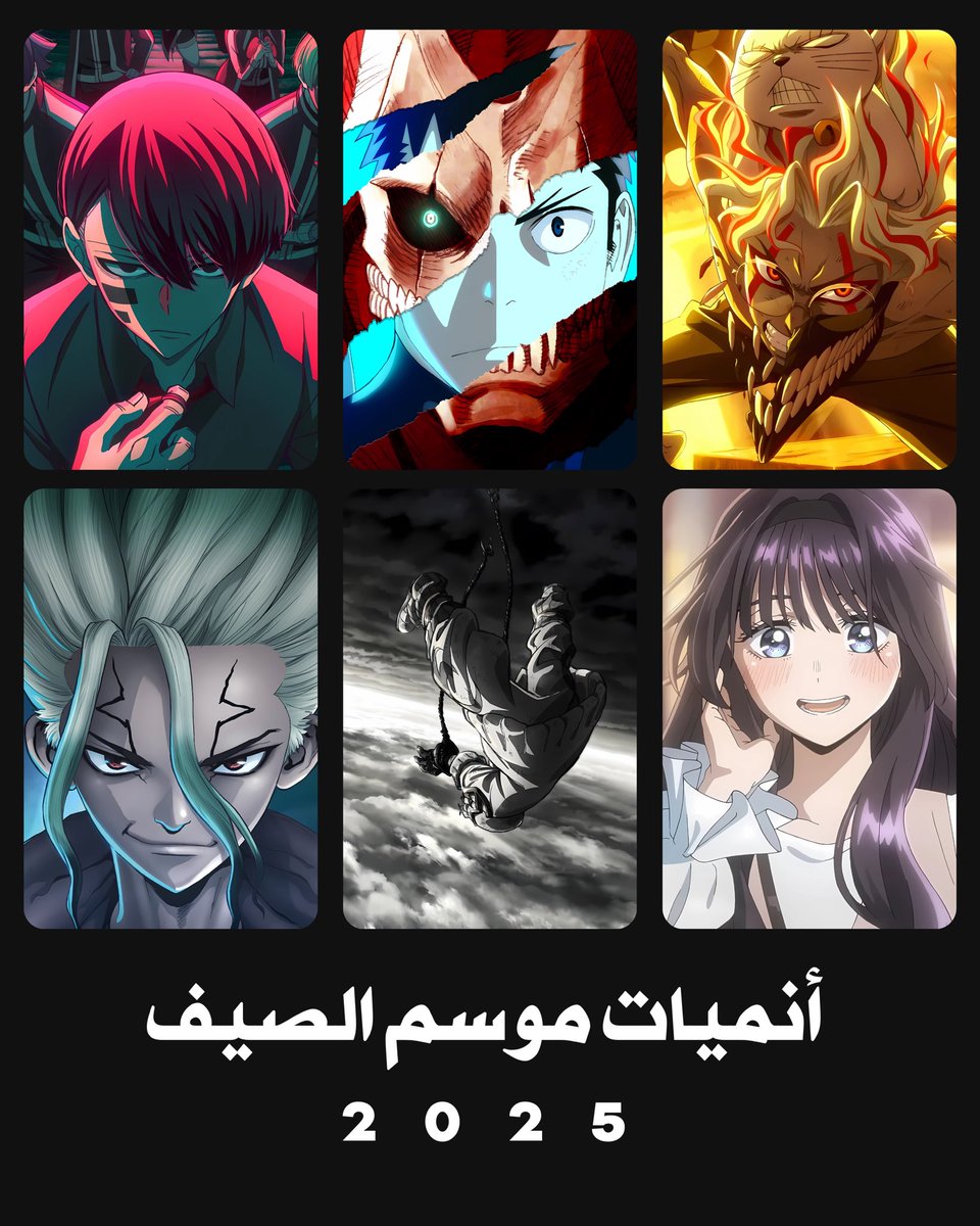 Sekaio | سيكايو tweet media