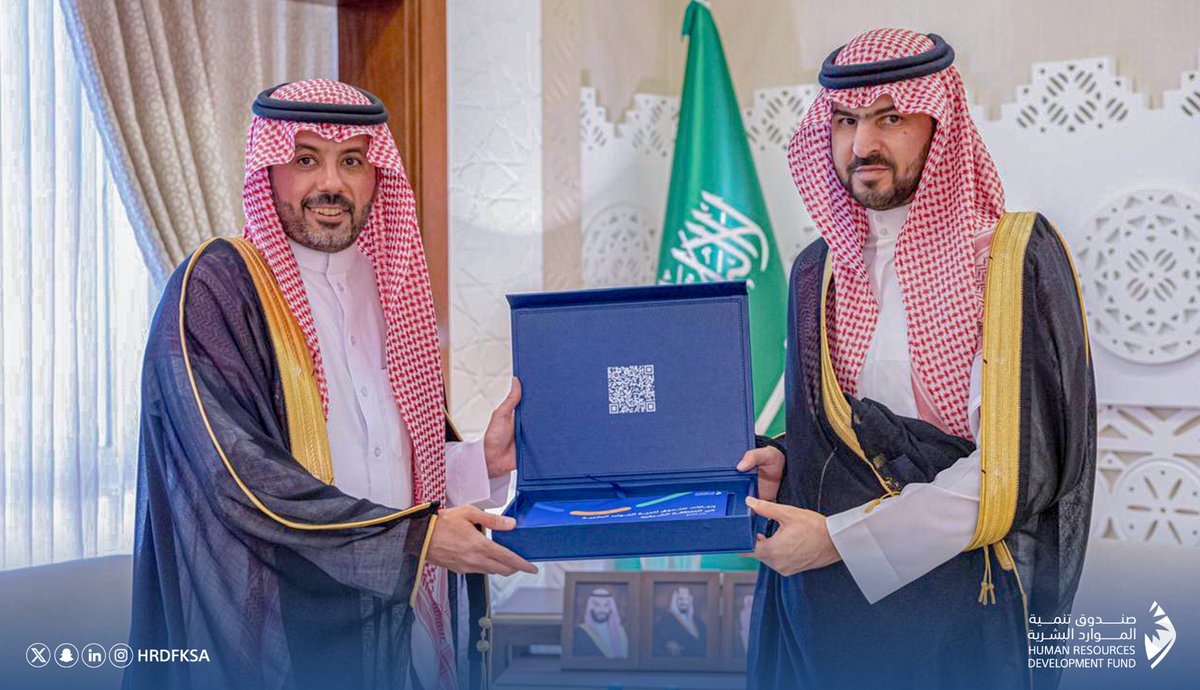 استقبل صاحب السمو الملكي الأمير سعود بن بندر بن عبدالعزيز نائب أمير المنطقة الشرقية، مدير عام #صندوق_تنمية_الموارد_البشرية الأستاذ تركي بن عبدالله الجعويني، يرافقه عدد من قيادات الصندوق.
واطّلع سموه خلال الاستقبال على جهود الصندوق وبرامجه في دعم التوظيف وتأهيل الكفاءات الوطنية.