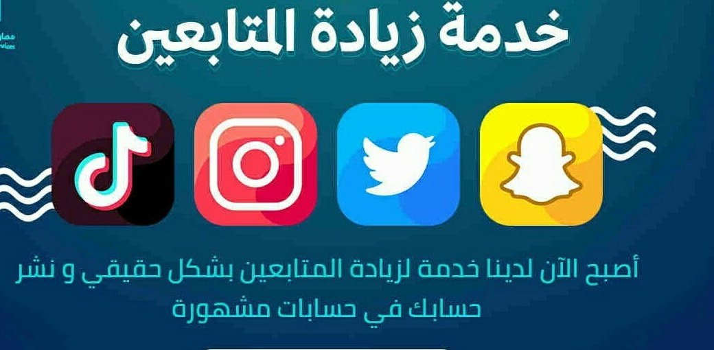 Tweet media two