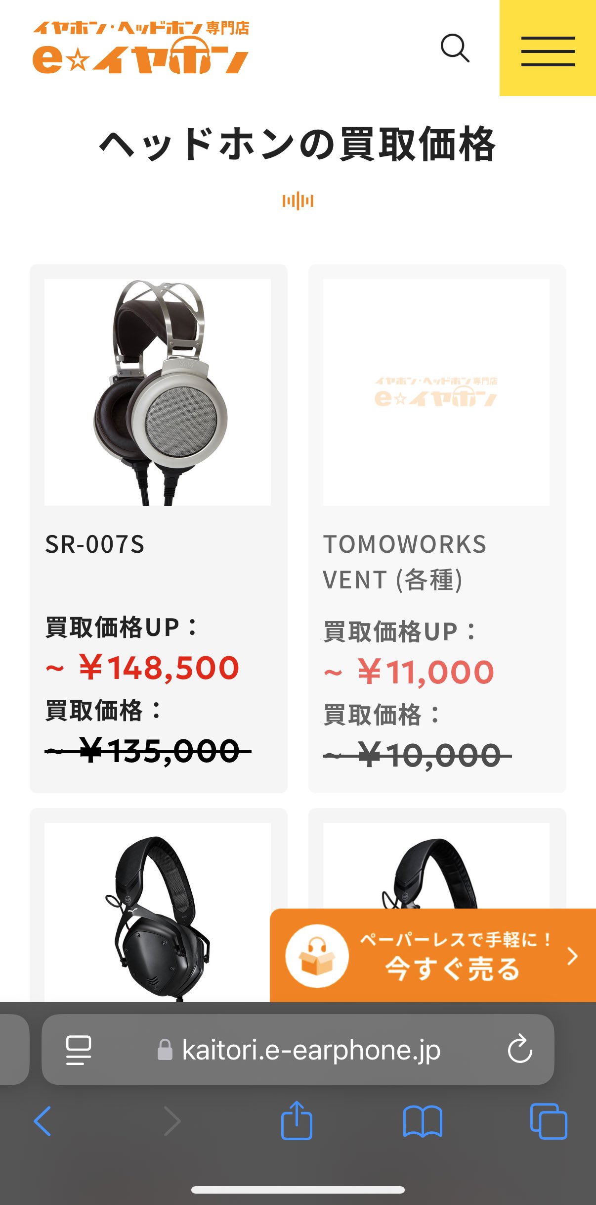 TOMOWORKS (@tomoworks_ytb) / X