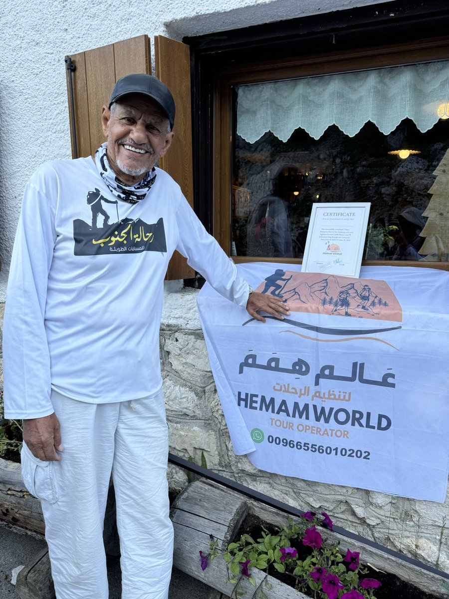 مع #عالم_همم_و_رحالةالجنوب_للمسافات_الطويله في جبال #الدلوميت_في_الشمال_الإيطالي…