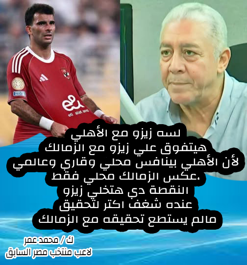 كده هيموتوا ياجماعه
كده حرام بجد
