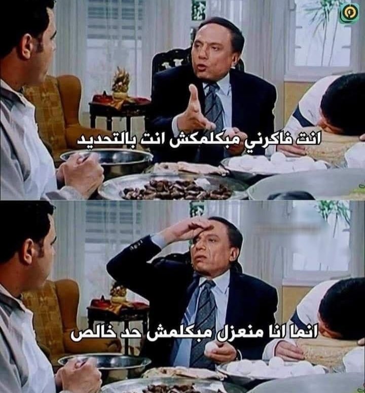 Arab Memes (@arabmemesss) on Twitter photo 
