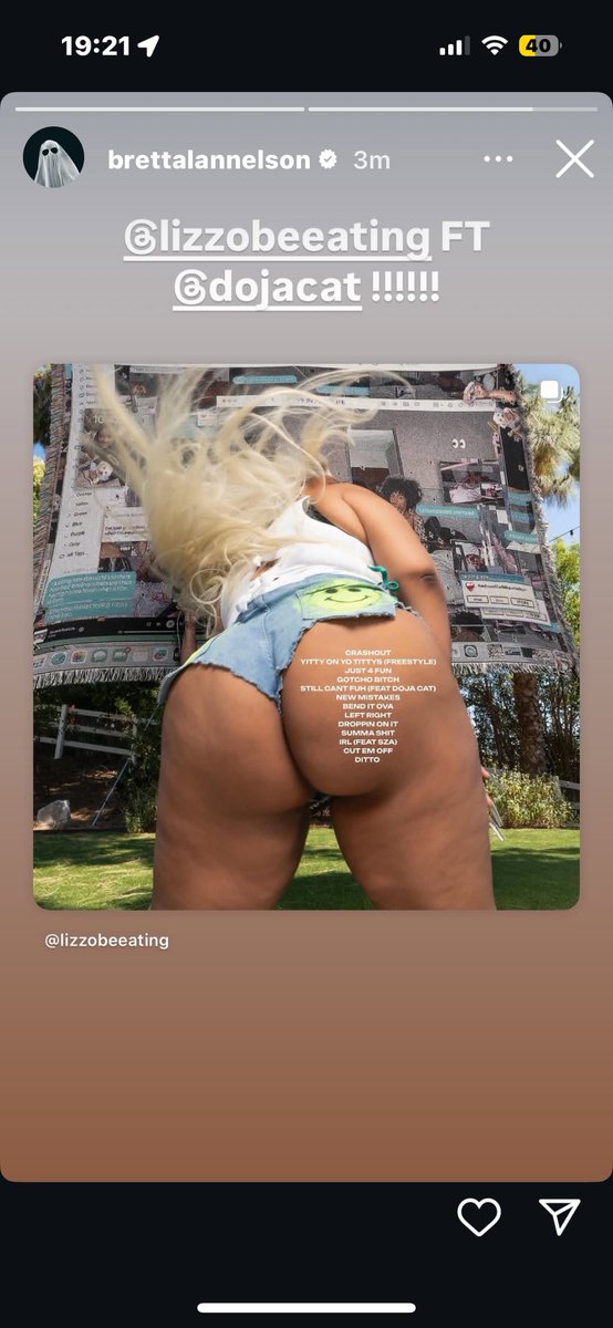 LIZZO FEATURING DOJA THIS FRIDAY GET UP