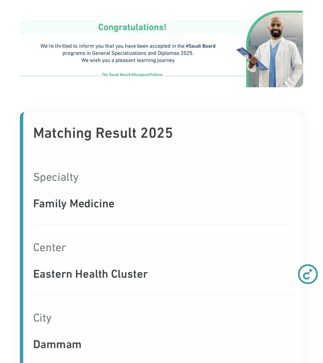 Mnezar_'s tweet photo. اللهم لك الحمد ❤️❤️

#matching2025 https://t.co/E1pDQxKiOX
