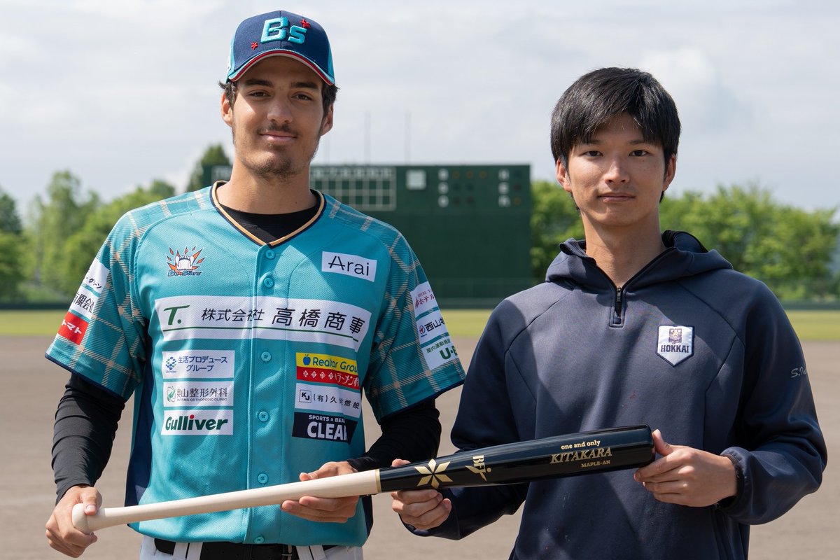 BeStars_A's tweet photo. \\ バット工房KITAKARA × Carlos Tovar //

北海道が誇る新進気鋭のバット職人 #KITAKARA さんから

NPB・MLB注目の #CarlosTovar 選手 🇸🇮が今季1回目のバット提供をしていただきました。BFJ マーク入り公式戦対応です！！

相互発展目指し！さらなるパートナーシップを目指してまいりましょう！！ https://t.co/wRyE9xn4UX