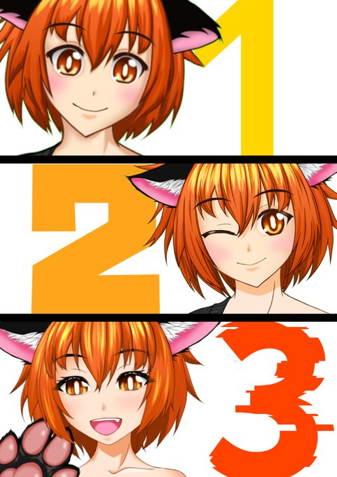 🌙☀️☀️🌙☀️🌙
  祝☆3周年
☀️🌙☀️🌙☀️🌙

進化の歴史を積み重ね、いつだってあなたの為に。

嬉しい楽しい面白いを、時には真面目に、時にはエッチに届けてきました。多分。

❣支えられて三周年❣

おんぶにだっこに騎乗位に。
これからもあなたと支えあうVtuberを見守ってください。 