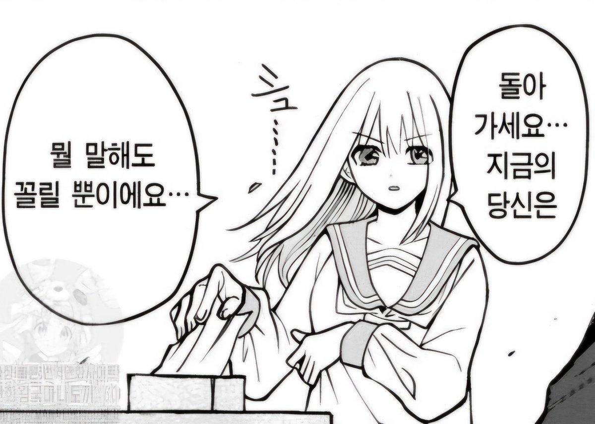 Elctrocute20's tweet photo. https://t.co/2dudZs7RrQ