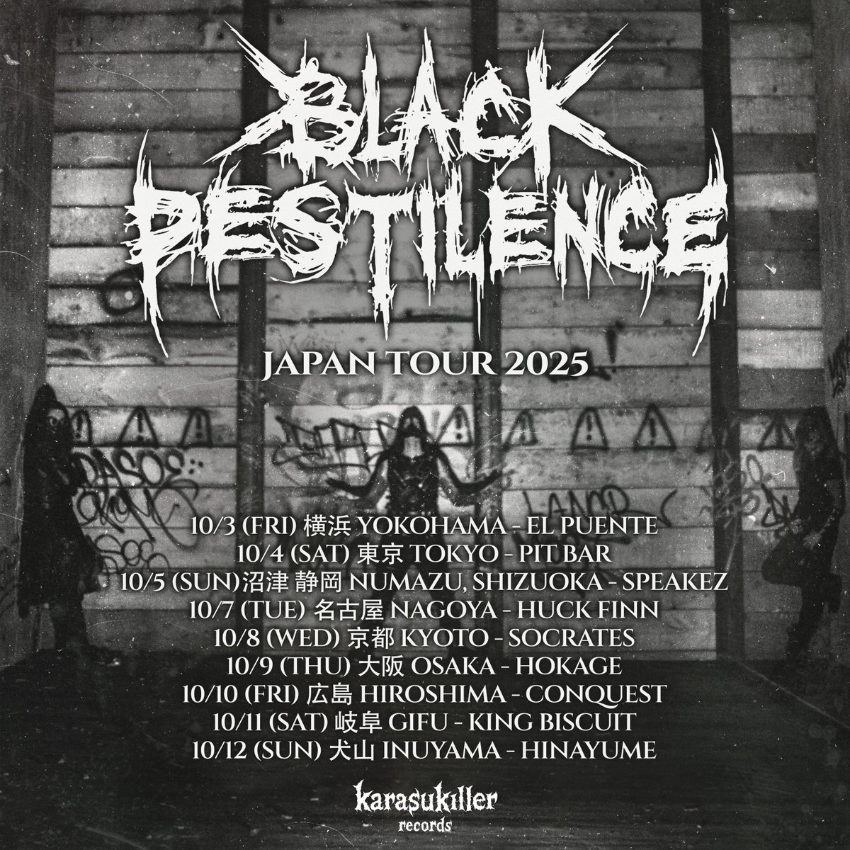 Little V tweet media