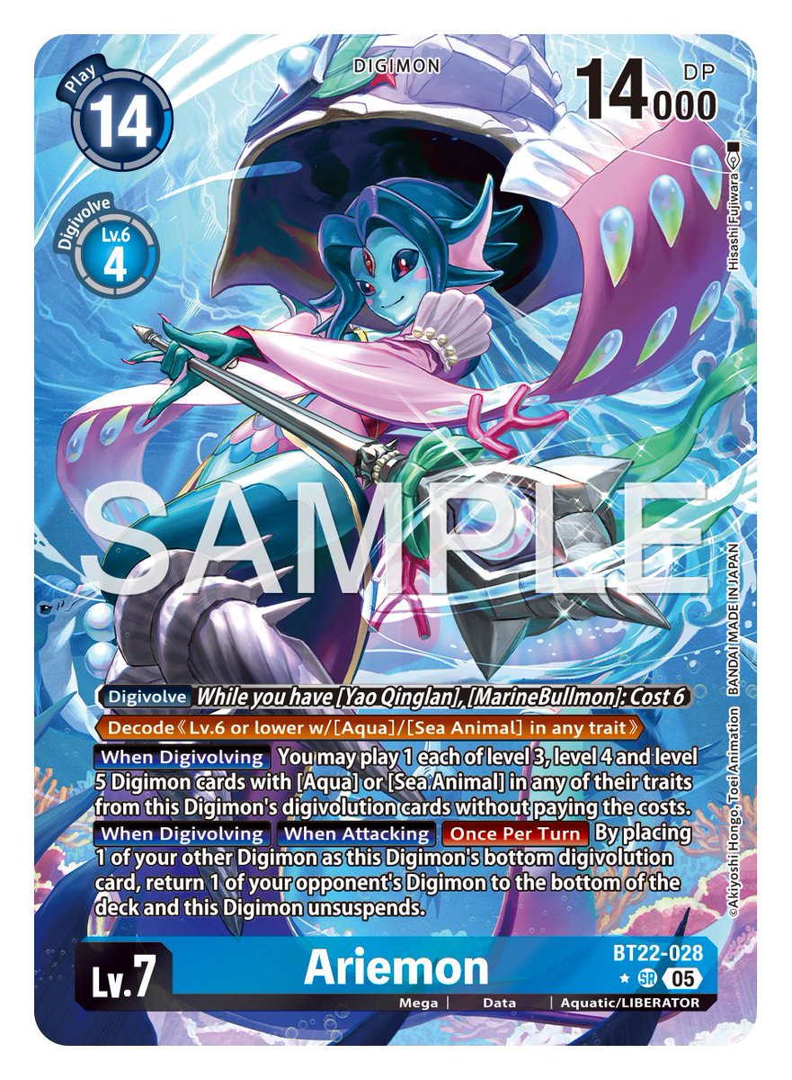 Card Reveals] Hello Digimon Tamers! Today's alt-art card is [BT22-028  Ariemon]! BOOSTER CYBER EDEN [BT-22] In stores July 2025!  https://t.co/GkWjDhdVyz #DigimonCardGame #DigimonTCG #Digimon