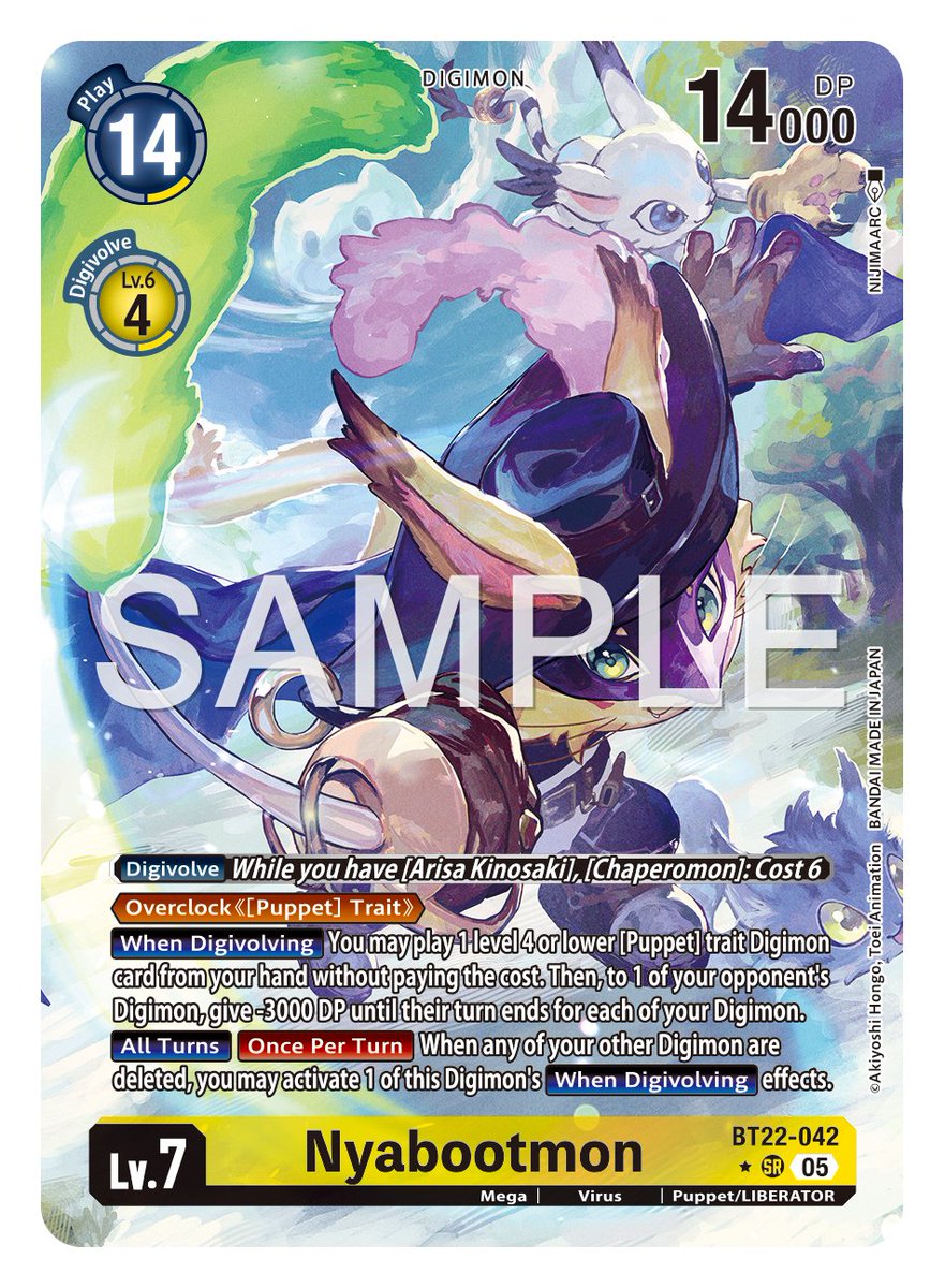 [Card Reveals]

Hello Digimon Tamers!
Today’s alt-art card is [BT22-042 Nyabootmon]!

BOOSTER CYBER EDEN [BT-22]
In stores July 2025!
world.digimoncard.com/products/pack/…

#DigimonCardGame
#DigimonTCG
#Digimon