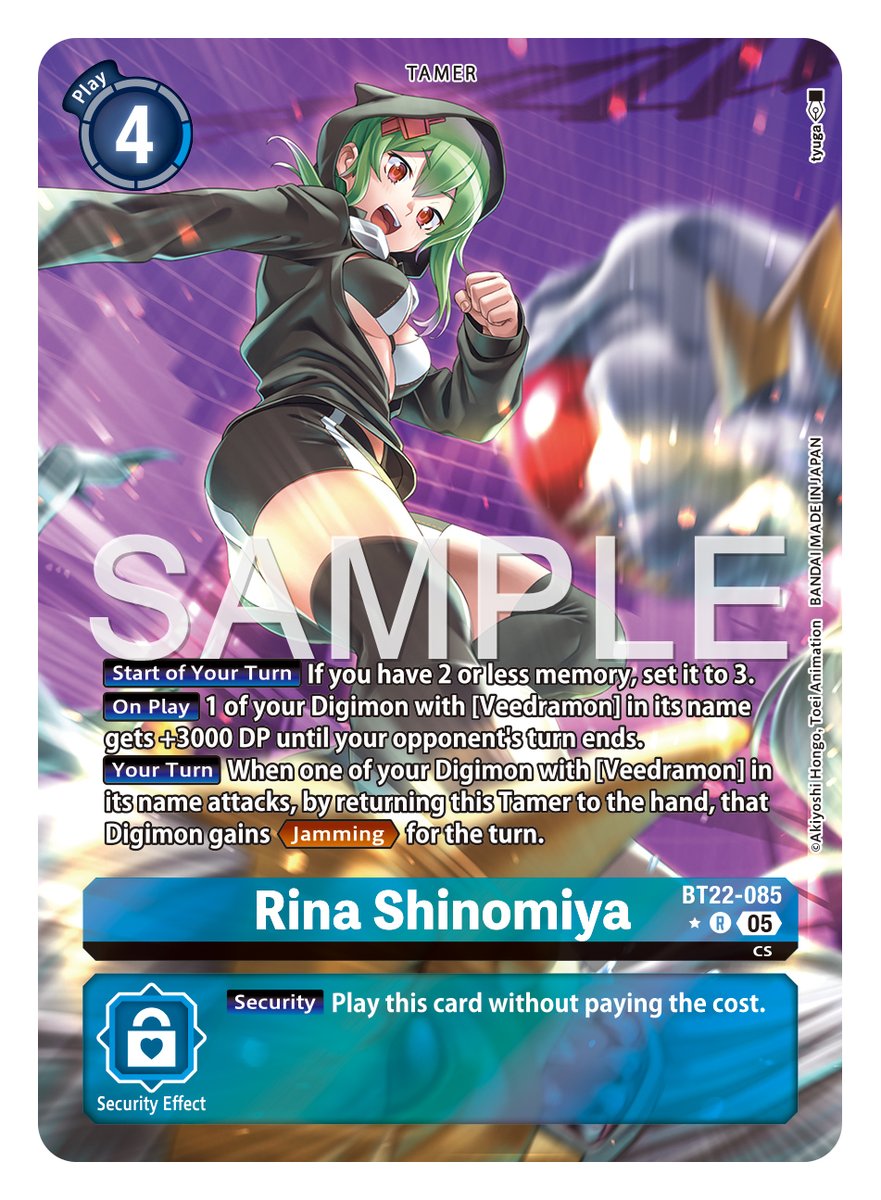 Card Reveals] Hello Digimon Tamers! Today's alt-art card is [BT22-085 Rina  Shinomiya]! BOOSTER CYBER EDEN [BT-22] In stores July 2025!  https://t.co/GkWjDhdVyz #DigimonCardGame #DigimonTCG #Digimon